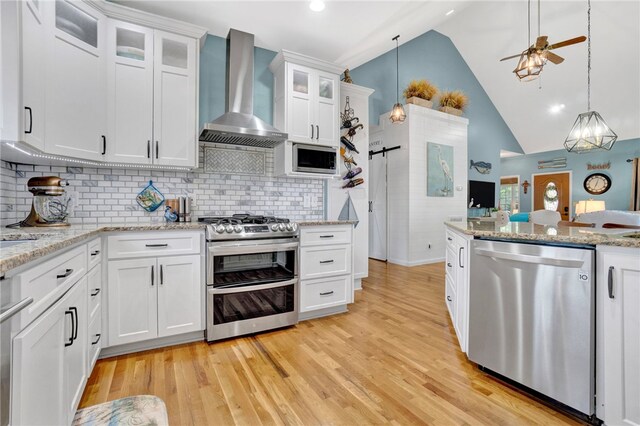 110 Brookside Cir, Honea Path, SC 29654