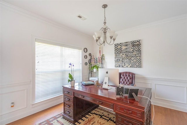 118 Easy Gap Rd, Anderson, SC 29621 - office space featuring a chandelier, ornamental molding, light wood-style flooring, and a decorative wall