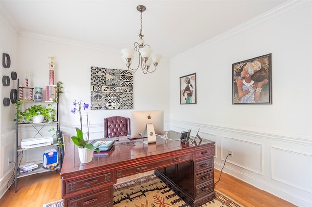 118 Easy Gap Rd, Anderson, SC 29621 - home office with a chandelier, ornamental molding, light wood-type flooring, a decorative wall, and a wainscoted wall