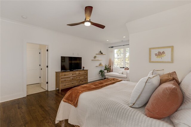 7 Cardinal Pt, Salem, SC 29676