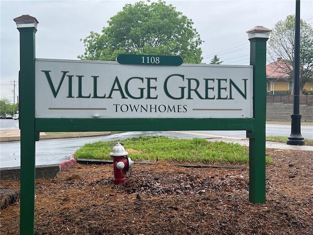 view of community sign