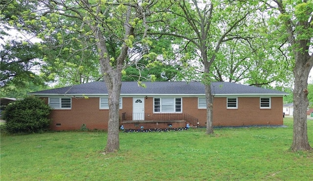 single story home with brick siding, a front lawn, and crawl space