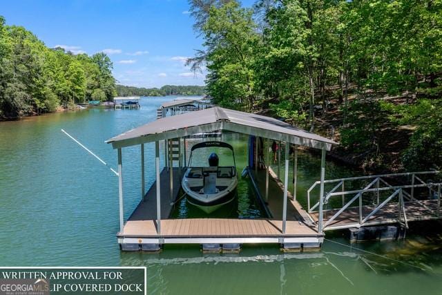 243 Beaver Lodge Rd, Hartwell, GA 30643 - dock featuring a water view