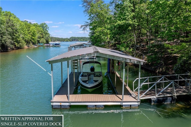 243 Beaver Lodge Rd, Hartwell, GA 30643 - dock featuring a water view