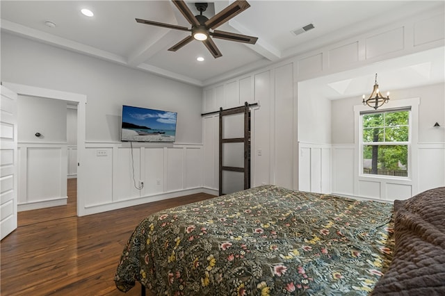 604 Robin Hood Ln, Anderson, SC 29621 - bedroom with a decorative wall and beam ceiling