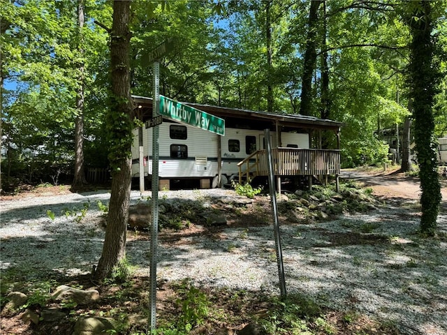 101 Whitby Way, Westminster, SC 29693
