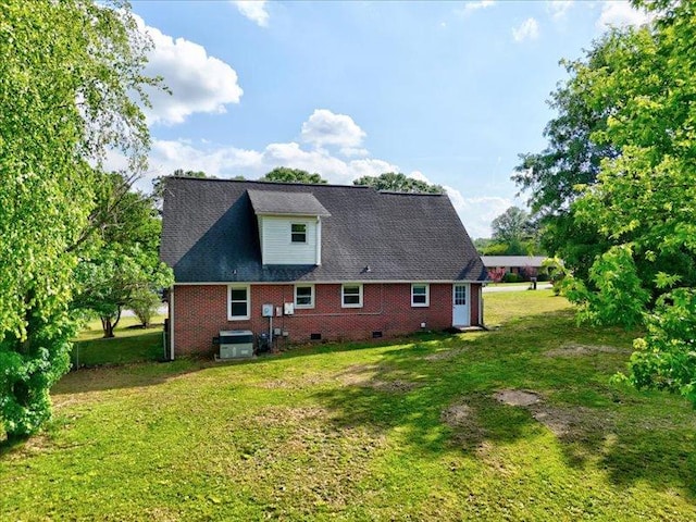 415 Van Martin Rd, Anderson, SC 29621 - rear view of house featuring a lawn, crawl space, and brick siding