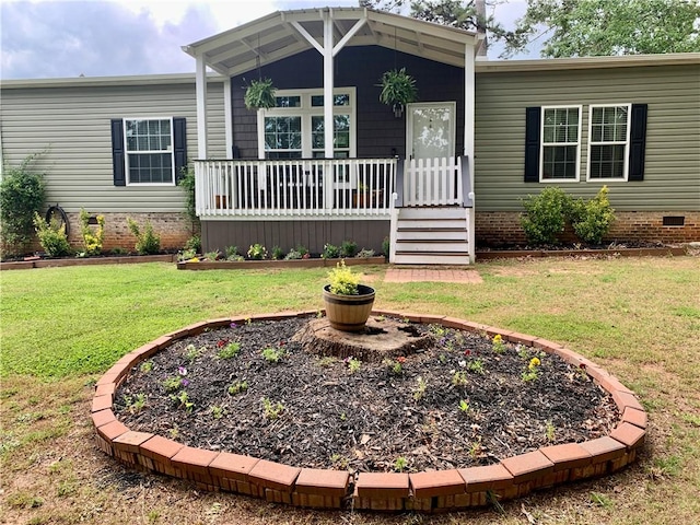 204 Rock Creek Rd, Anderson, SC 29625 - view of front of house with a front yard and covered porch