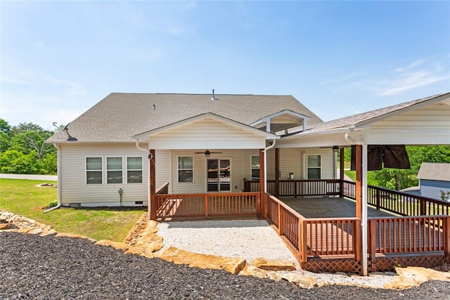 rear view of house featuring crawl space, ceiling fan, a wooden deck, and roof with shingles