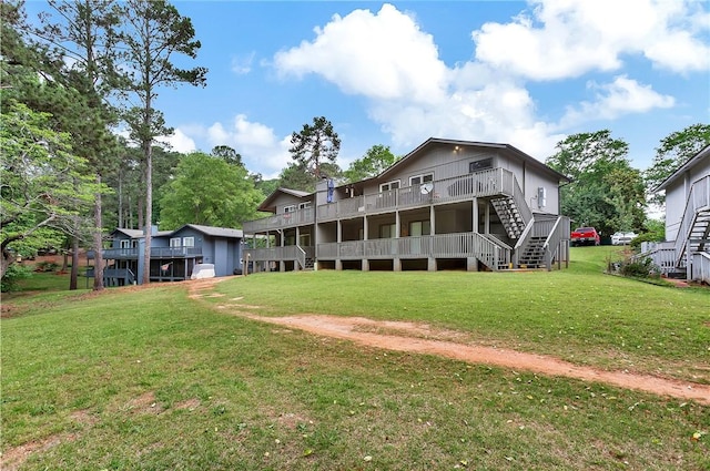 15C Hartwell Villas, Anderson, SC 29626 - back of property with a wooden deck, stairs, and a yard