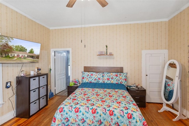 208 Retreat St, Westminster, SC 29693 - photo 23