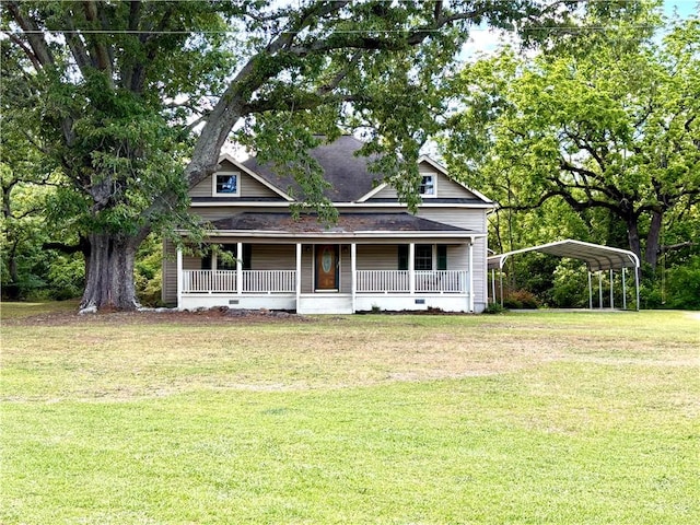 5192 Davis Cir, Anderson, SC 29625 - view of front facade with a carport, covered porch, a front yard, crawl space, and a shingled roof