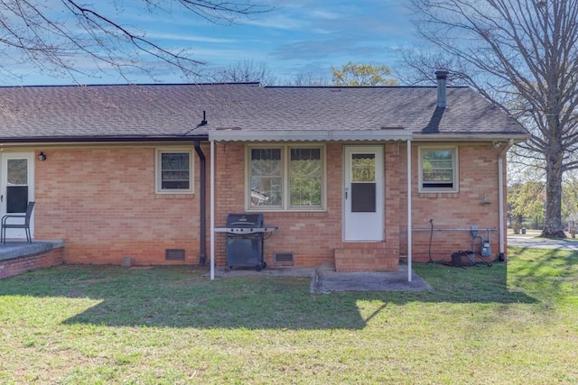 102 Norman St, Liberty, SC 29657 - back of house featuring crawl space, a yard, roof with shingles, brick siding, and entry steps