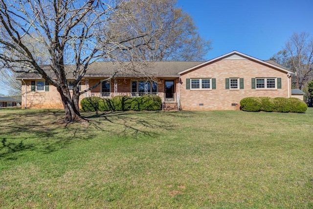 102 Norman St, Liberty, SC 29657 - single story home featuring a front yard, a porch, brick siding, and crawl space