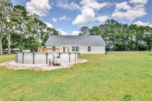 103 Mar Mac Rd, Anderson, SC 29626 - back of property featuring a lawn and an outdoor pool