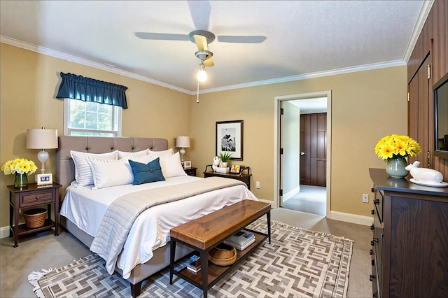 698 Mount Bethel Rd, Sunset, SC 29685 - photo 16