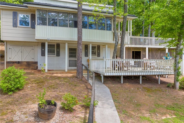 619 Crossland Creek Ct, Tamassee, SC 29686 - view of rear view of property