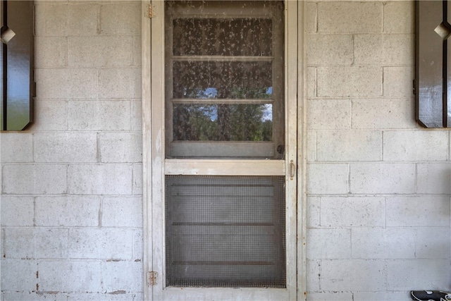 619 Crossland Creek Ct, Tamassee, SC 29686 - exterior view of concrete block siding
