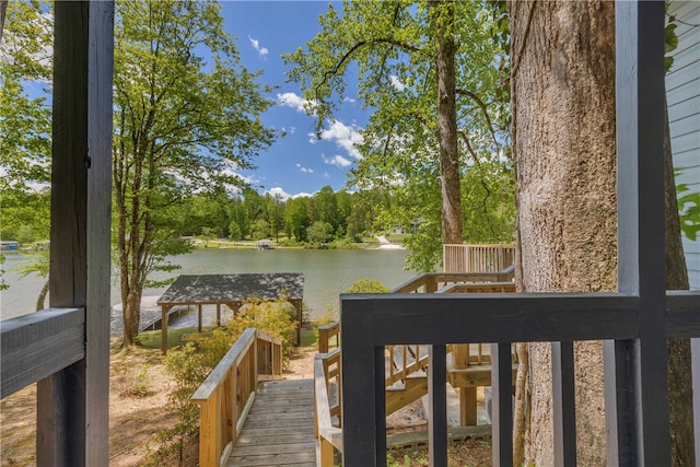 621 Crossland Creek Ct, Tamassee, SC 29686 - water view