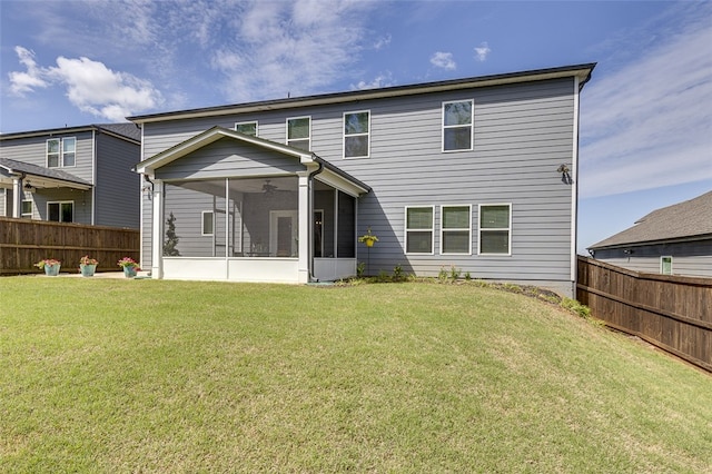 709 Whitemarsh Ave, Simpsonville, SC 29680 - back of house with a sunroom