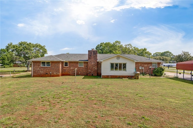 203 Greenmeadow Cir, Anderson, SC 29626 - back of property featuring a yard, a chimney, and brick siding