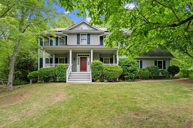205 Catawbah Rd, Clemson, SC 29630 - photo 1