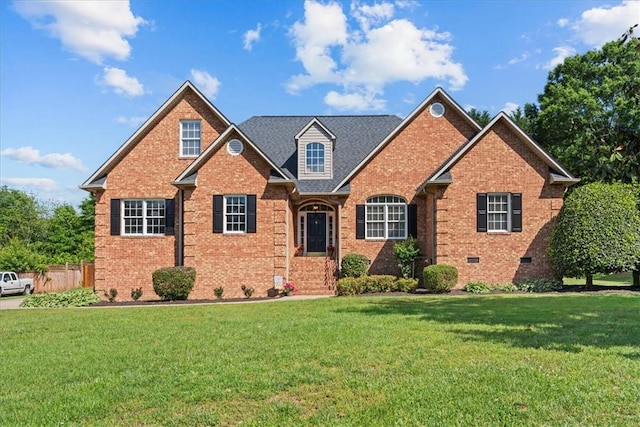 110 Red Maple Cir, Easley, SC 29642 - view of front facade with a front yard, brick siding, and crawl space