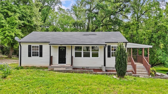1922 Dobbins Ave, Anderson, SC 29625 - single story home with a front yard, view of scattered trees, and a shingled roof