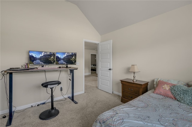 103 James Lake Way, Easley, SC 29642 - carpeted bedroom featuring baseboards and high vaulted ceiling
