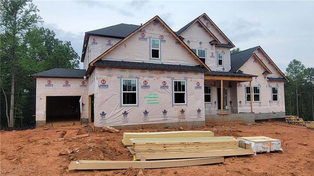 221 Holly Branch Rd, Piedmont, SC 29673 - photo 1