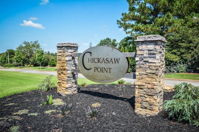 00 Laurel Dr, Westminster, SC 29693