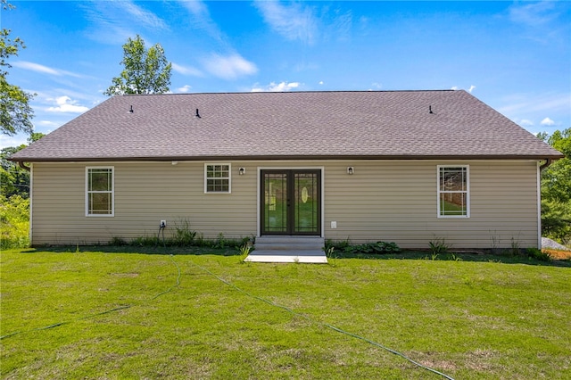 11 Arlington Rd, Greer, SC 29651 - back of house featuring french doors, a yard, and roof with shingles