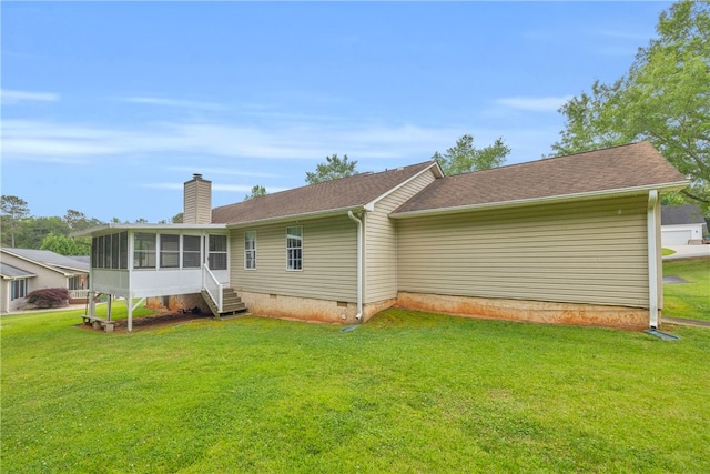 211 Jana Dr, Walhalla, SC 29691 - rear view of house featuring a sunroom, a chimney, a yard, crawl space, and roof with shingles