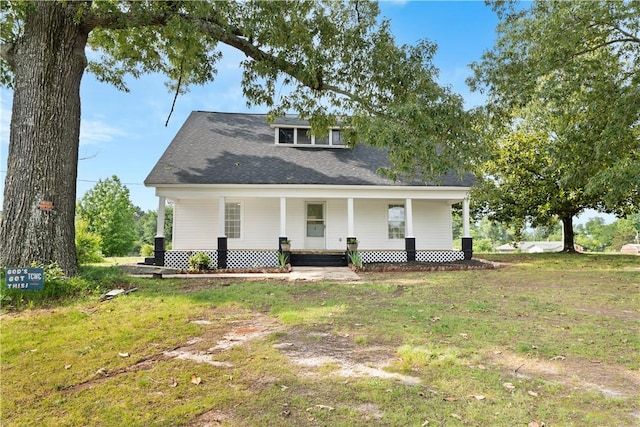 701 S Townville St, Seneca, SC 29678 - view of front facade with a porch, a front lawn, and a shingled roof