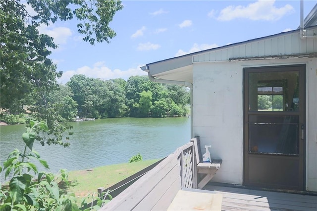 504 Suttles Landing Rd, Iva, SC 29655 - water view