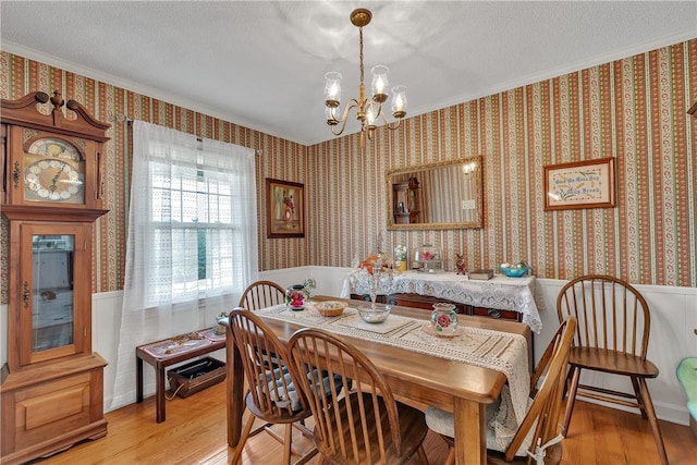 267 Crescent Hill Dr, Pickens, SC 29671 - photo 8