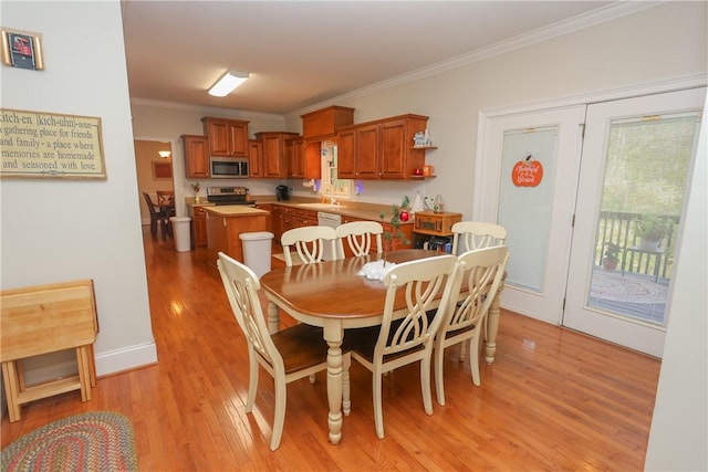 120 Henry Ave, Seneca, SC 29678 - photo 7