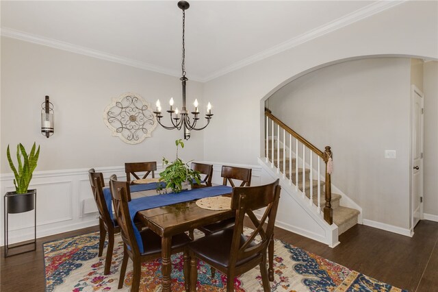 352 Avendell Dr, Easley, SC 29642