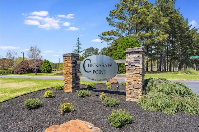 100 Plum Ct, Westminster, SC 29693 - view of community sign