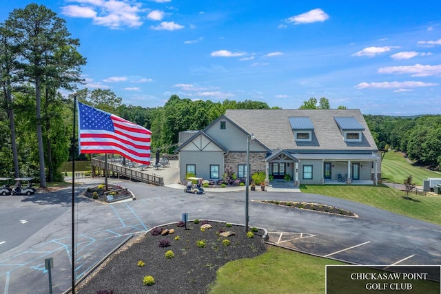 100 Plum Ct, Westminster, SC 29693 - view of building exterior featuring uncovered parking