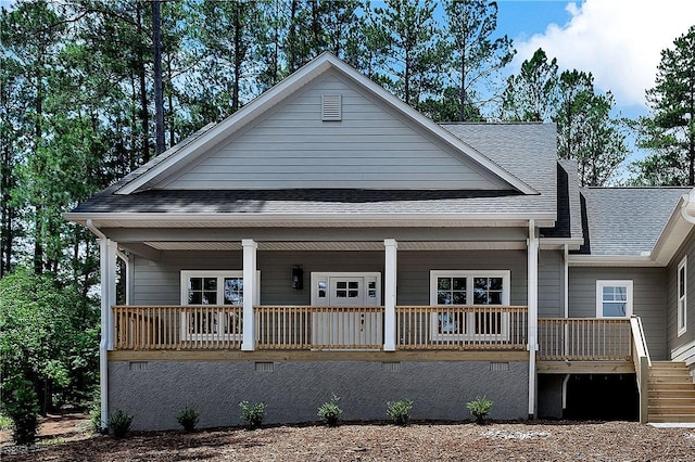 32 Pine Garden Way Dr, Salem, SC 29676 - view of front of property featuring a shingled roof, a porch, and crawl space