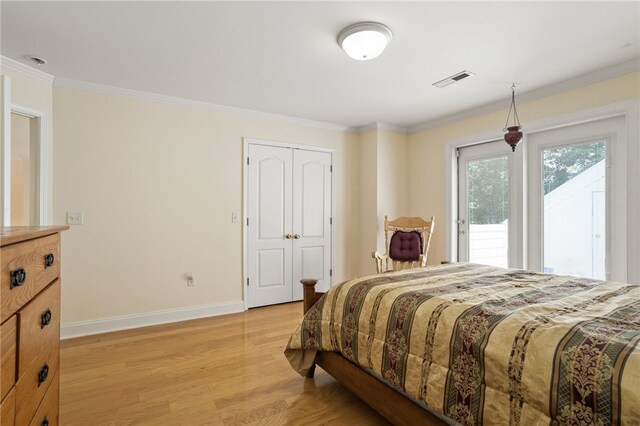 116 Augusta National, Anderson, SC 29621 - photo 31