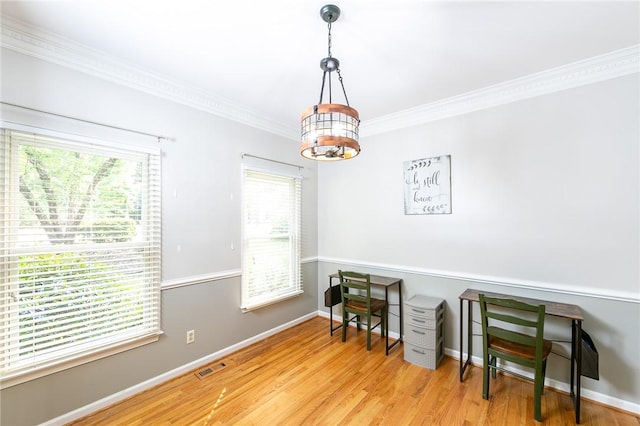 205 Shadow Oaks Dr, Easley, SC 29642 - office space with healthy amount of natural light, crown molding, wood finished floors, baseboards, and a chandelier