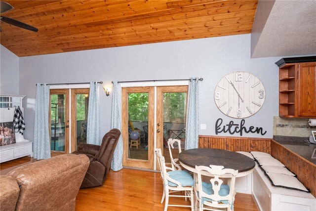 233 Chestnut Dr, Westminster, SC 29693 - photo 9