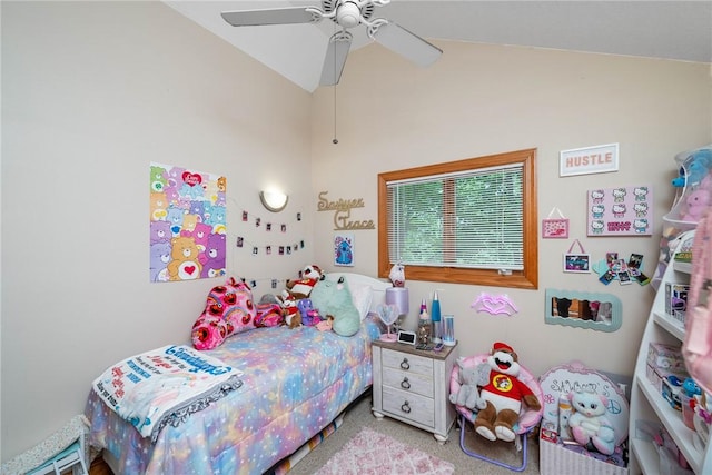 233 Chestnut Dr, Westminster, SC 29693 - photo 25