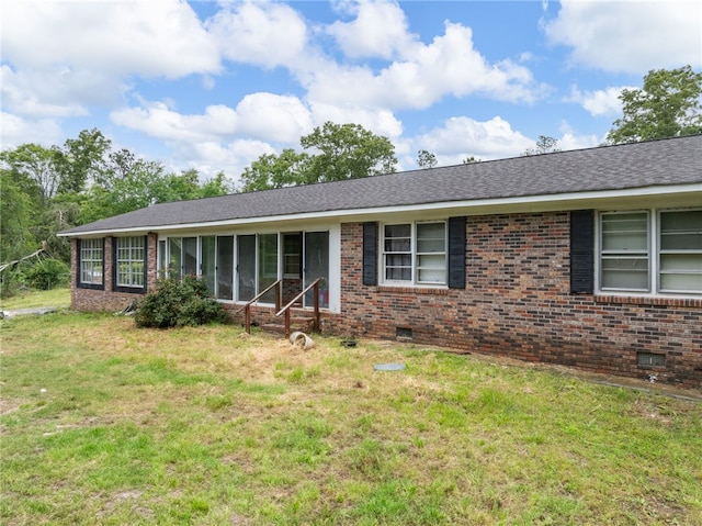1225 Dogwood Ln, Clinton, SC 29325 - single story home with crawl space, brick siding, a front lawn, and entry steps