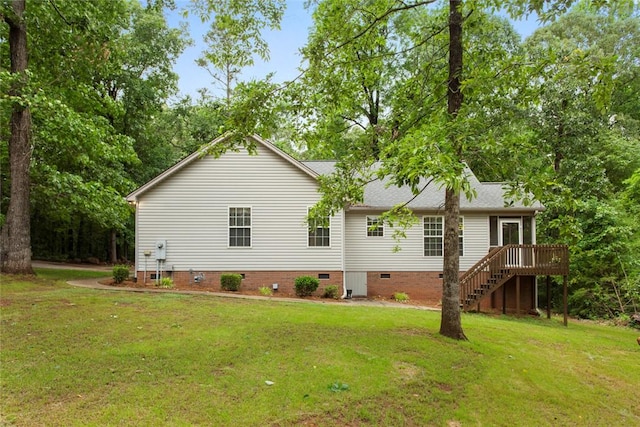 802 Pebble Ln, Anderson, SC 29621 - back of property with crawl space, stairway, a lawn, and a shingled roof