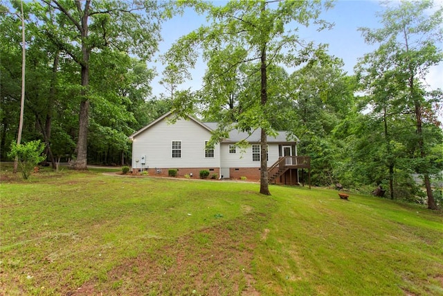 802 Pebble Ln, Anderson, SC 29621 - view of green lawn featuring stairs and a deck
