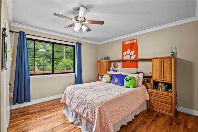 1100 Greenacres, Anderson, SC 29621 - photo 20