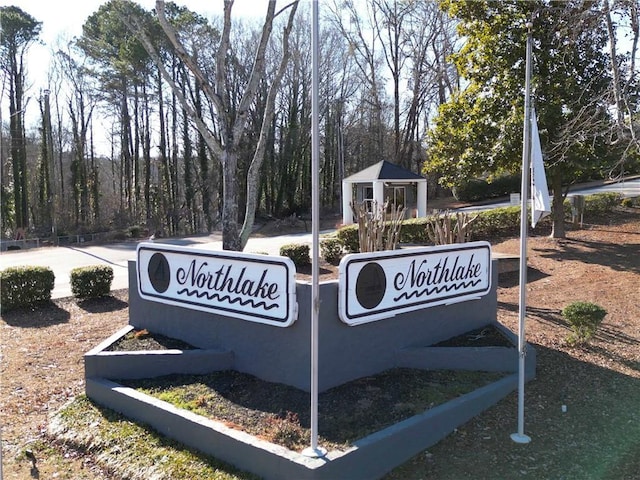 312 Northlake Dr, Anderson, SC 29625 - view of community sign